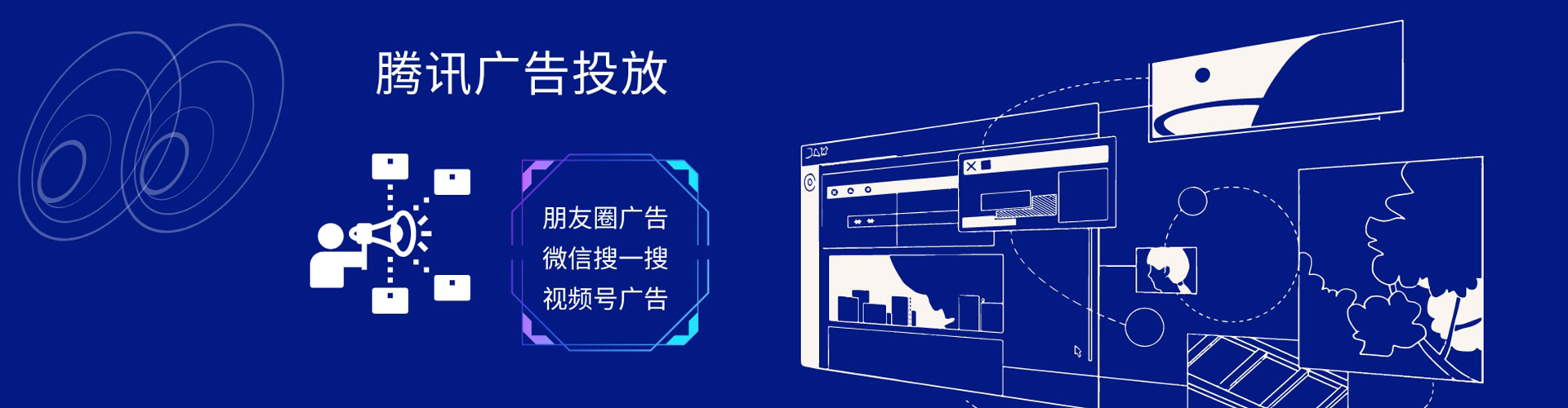镇安百度推广价格