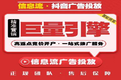 充值返点机制在社交平台的应用案例